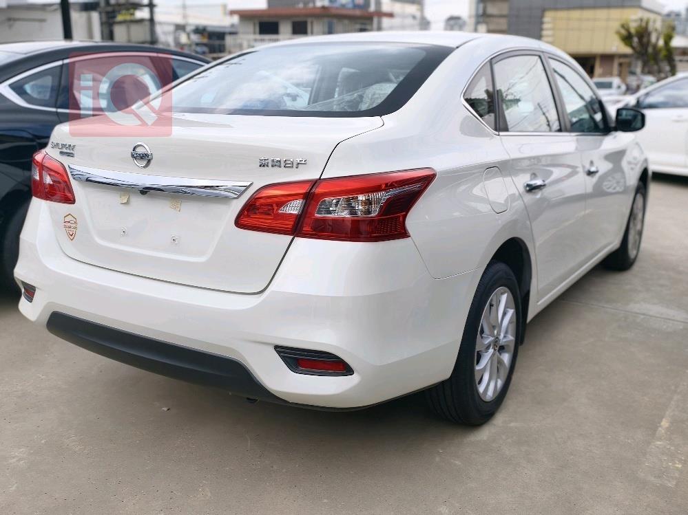 نيسان سيلفي